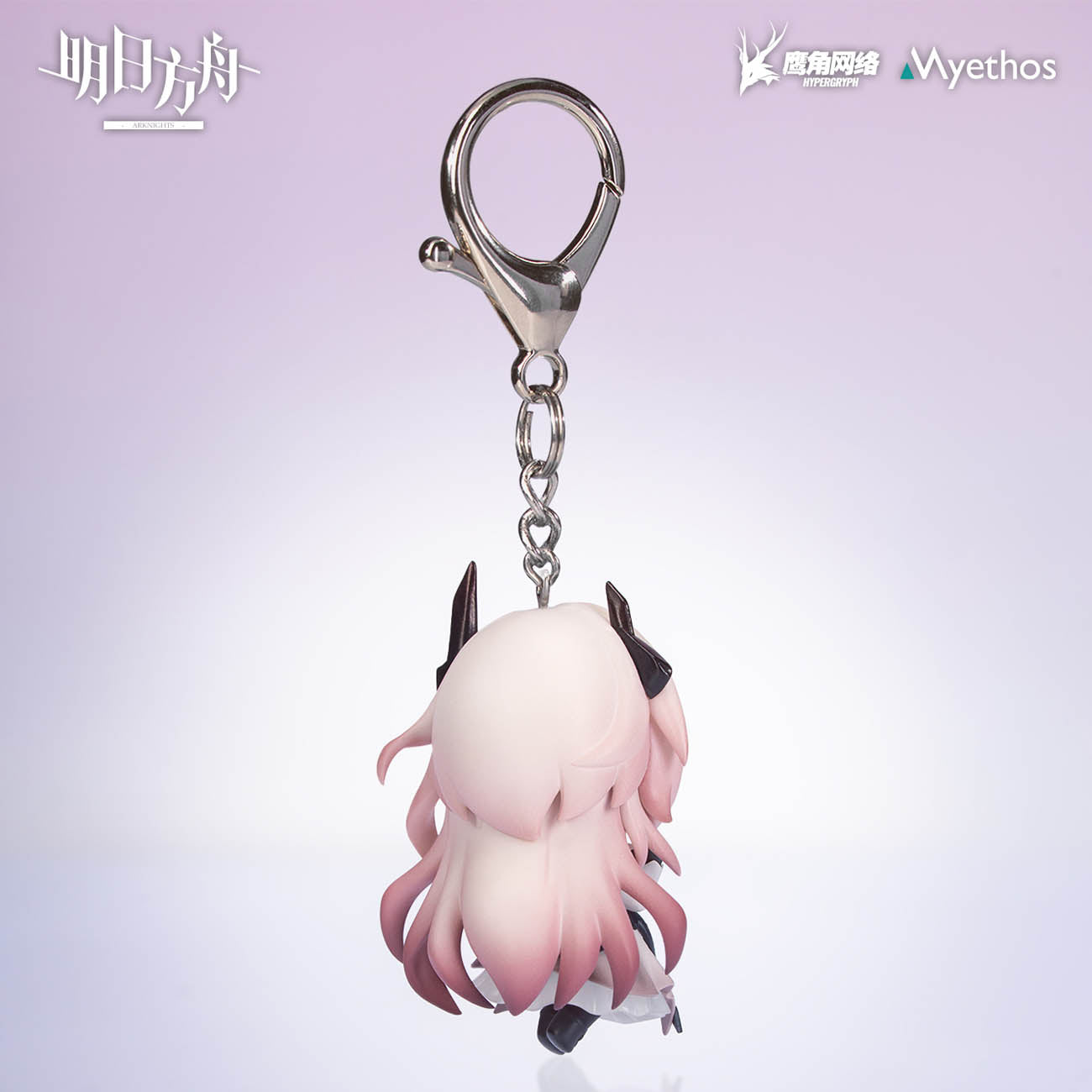 Arknights - Theresa (Civilight Aeterna) - Hang On Schlüsselanhänger Figur - 5,3 cm - Myethos