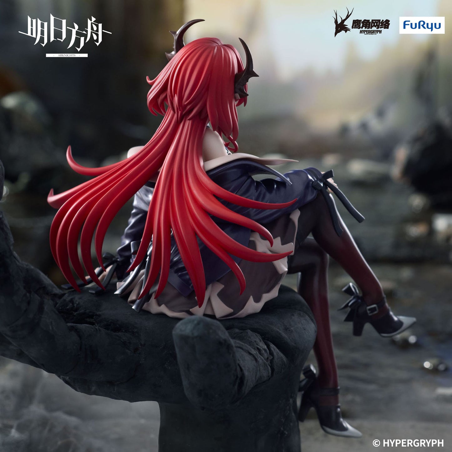 Arknights - Surtr - Noodle Stopper Figur - 15 cm - FuRyu