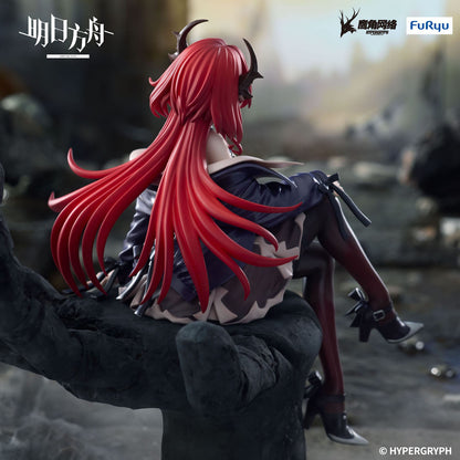 Arknights - Surtr - Noodle Stopper Figur - 15 cm - FuRyu