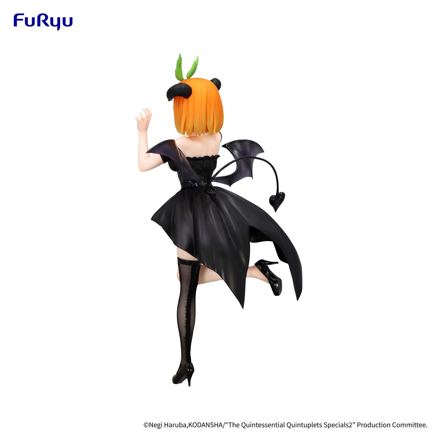 The Quintessential Quintuplets - Nakano Yotsuba - BiCute Dark Figur - 25 cm - FuRyu