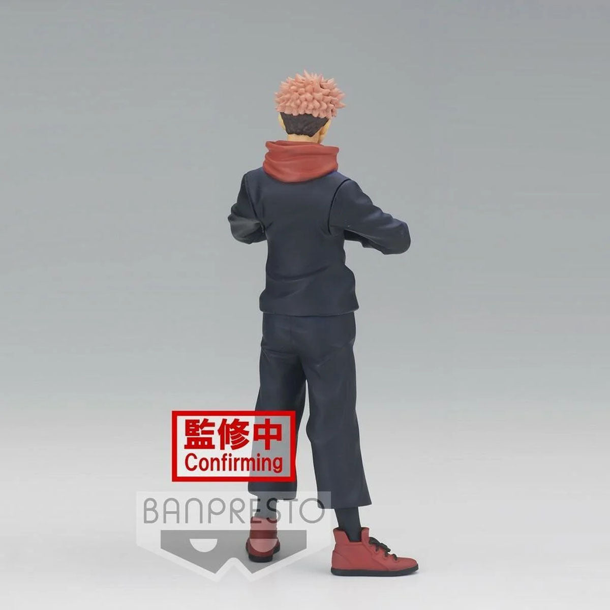 Jujutsu Kaisen - Yuji Itadori - Jukon No Kata Figur (Ver. B) - 16 cm - Banpresto