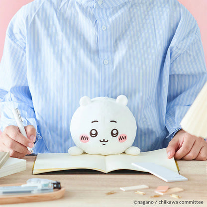 Chiikawa - Posture Pal "Funbaruzu" Plüschtier - 19 cm - Haltungsunterstützung