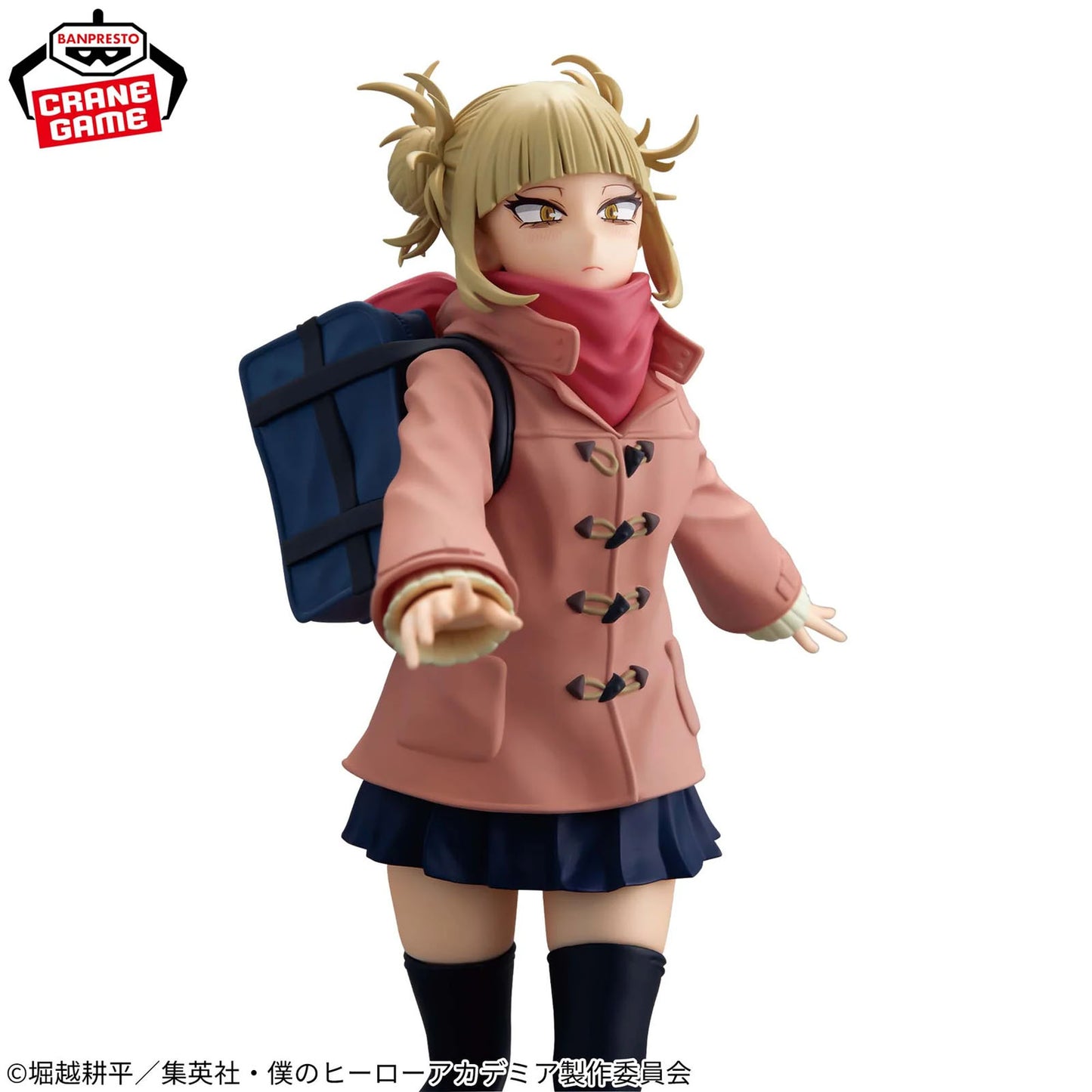 My Hero Academia - Himiko Toga (Duffle Coat Ver.) - Glitter & Glamours Statue - 22 cm - Banpresto