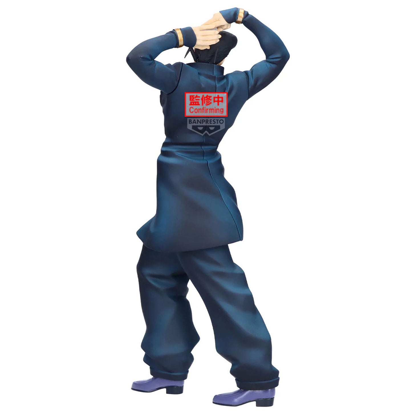 JoJo's Bizarre Adventure - Josuke Higashikata - Mometria Statue - 23 cm - Banpresto