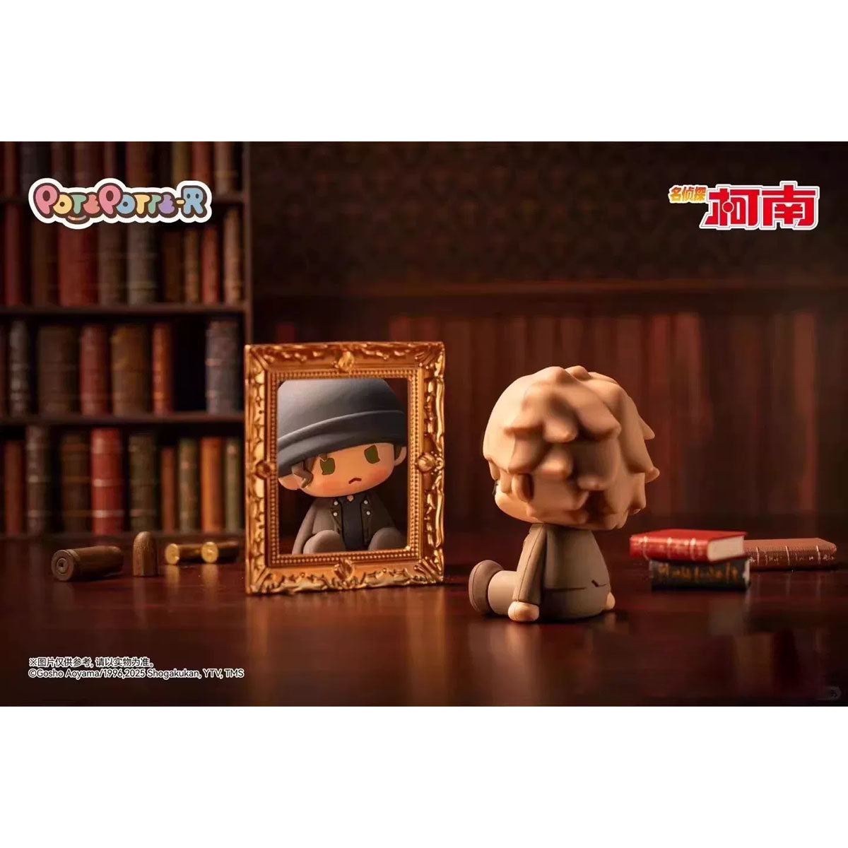 Detektiv Conan - Potepotte-R Mini-Figur - Blind Box - Einzelbox - ca. 6 cm - Bandai Namco