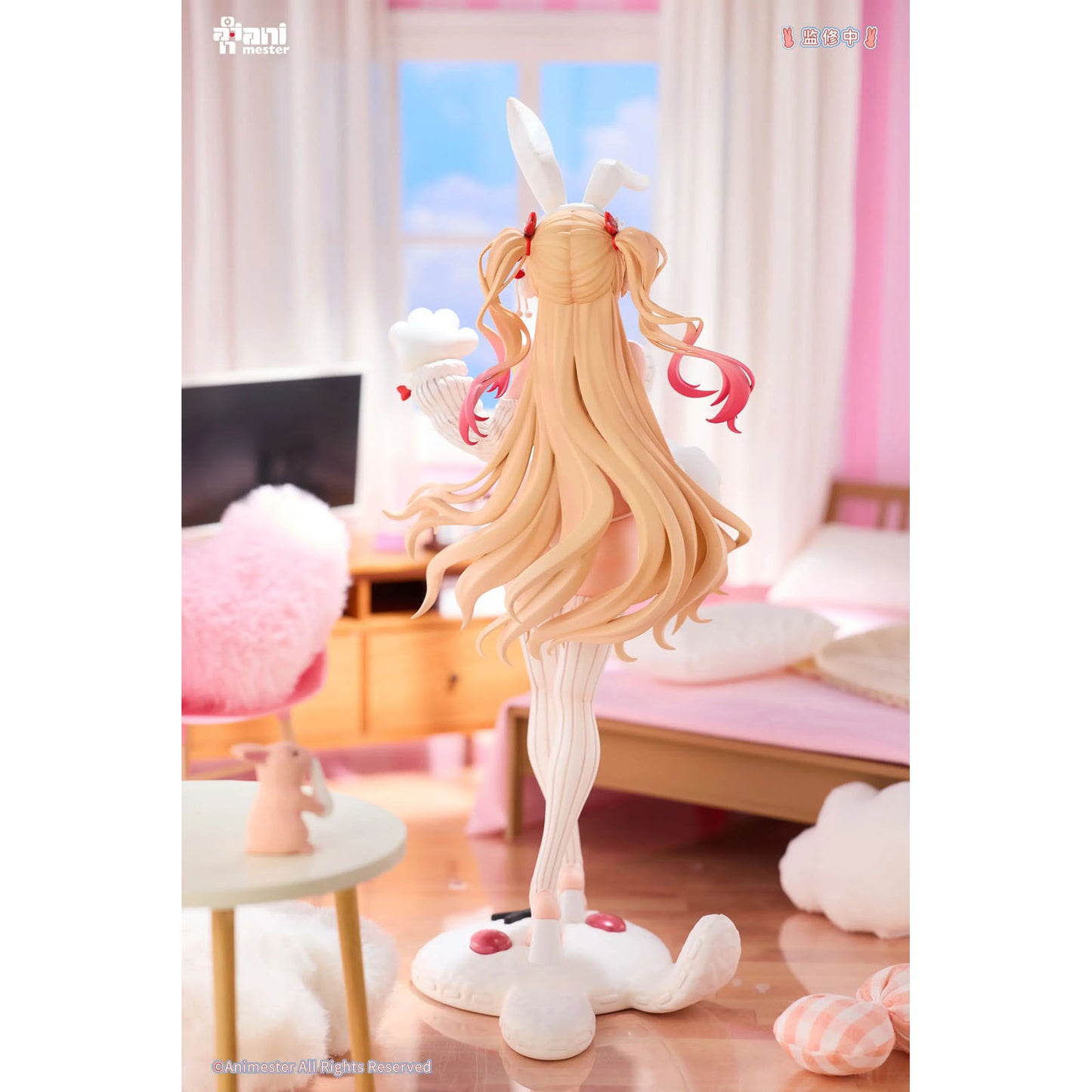 Original Character - Azalea „Cozy Surprise“ - 1/6 PVC Statue 29 cm - AniMester