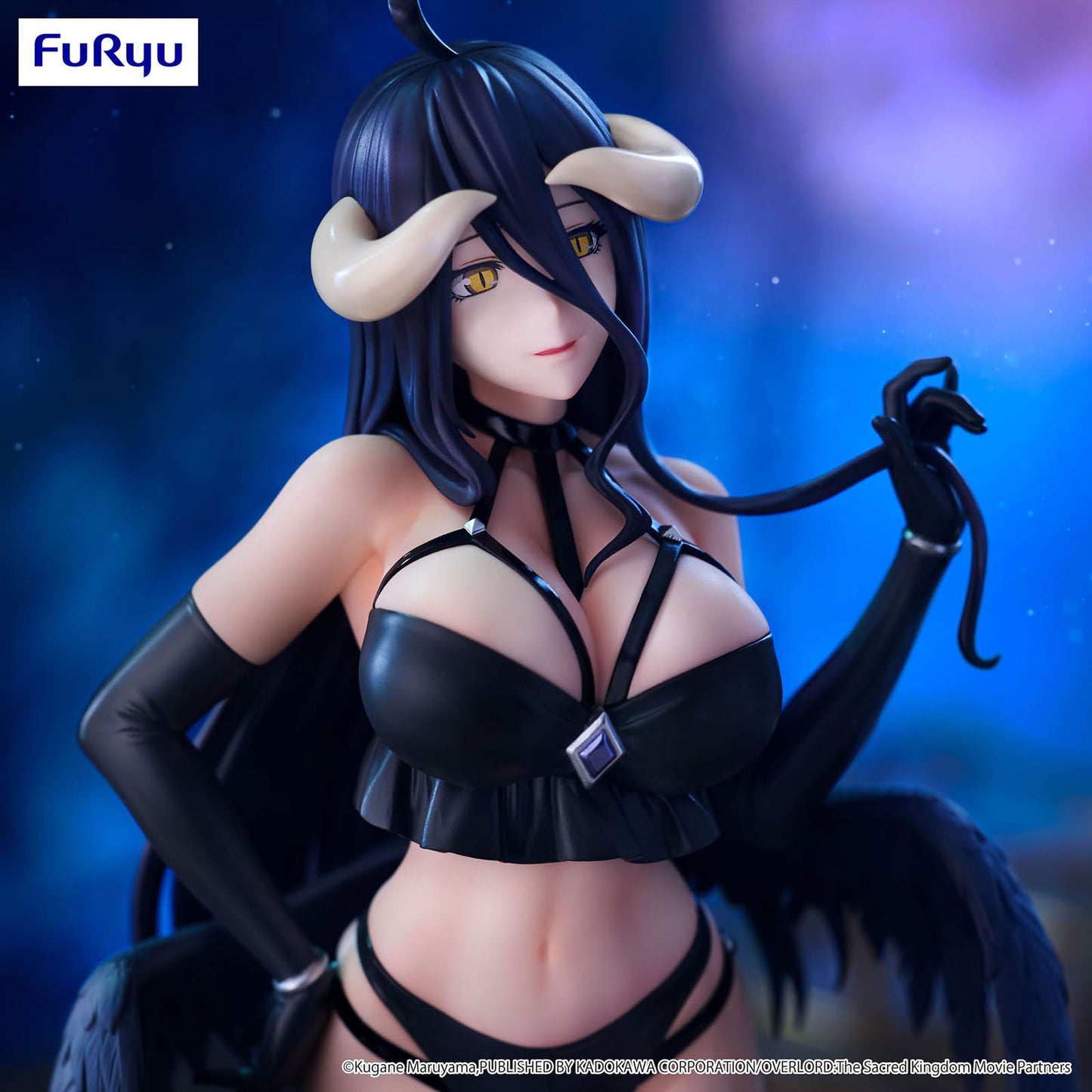Overlord - Albedo - Bicute Dark Ver. - PVC Statue - 26 cm - FuRyu