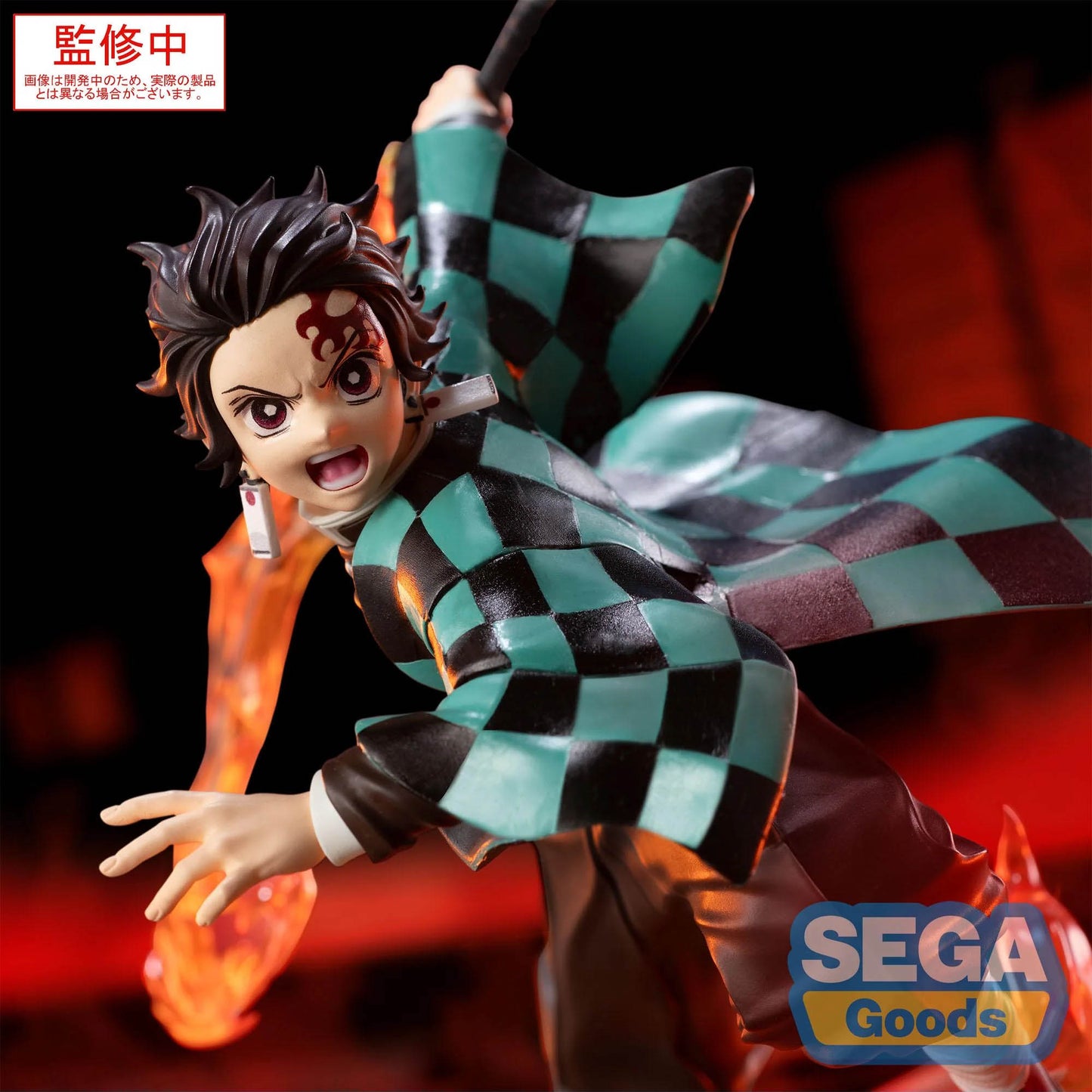 Demon Slayer - Tanjiro Kamado Infinity Castle Arc - XrossLink Vol.1 PVC Statue - 15 cm - SEGA