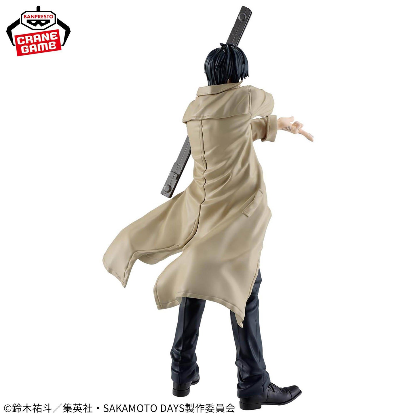 Sakamoto Days - Nagumo - Solid Scene Collection PVC Figur - 22 cm – Banpresto