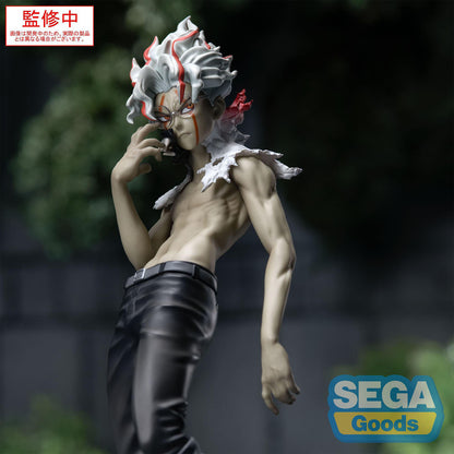 Dandadan - Okarun (Transformed) Vol. 2 Ver. 1.5 - Luminasta Figur - 18 cm - SEGA