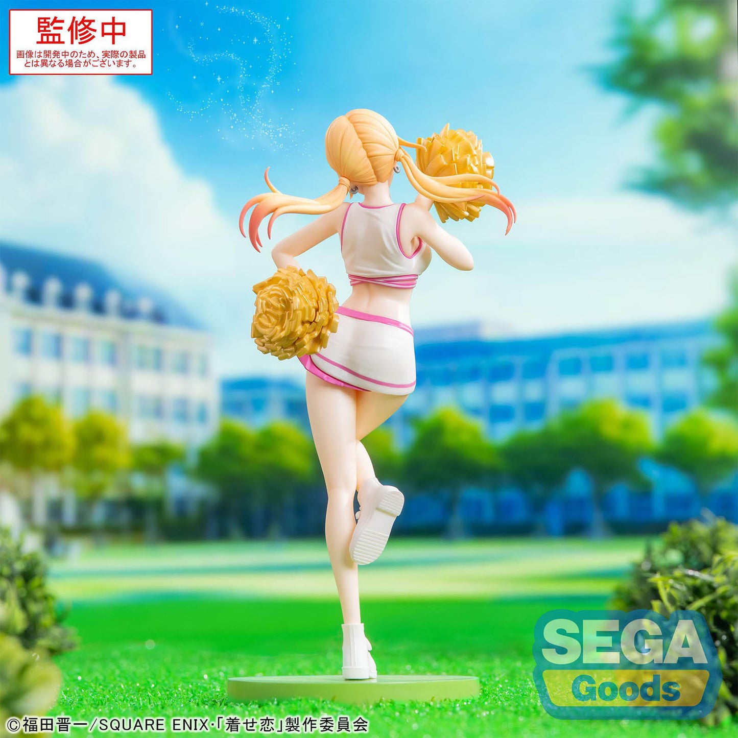 My Dress-Up Darling - Marin Kitagawa (Cheering! Ver.) - Luminasta Premium PVC Statue - 18cm - Sega