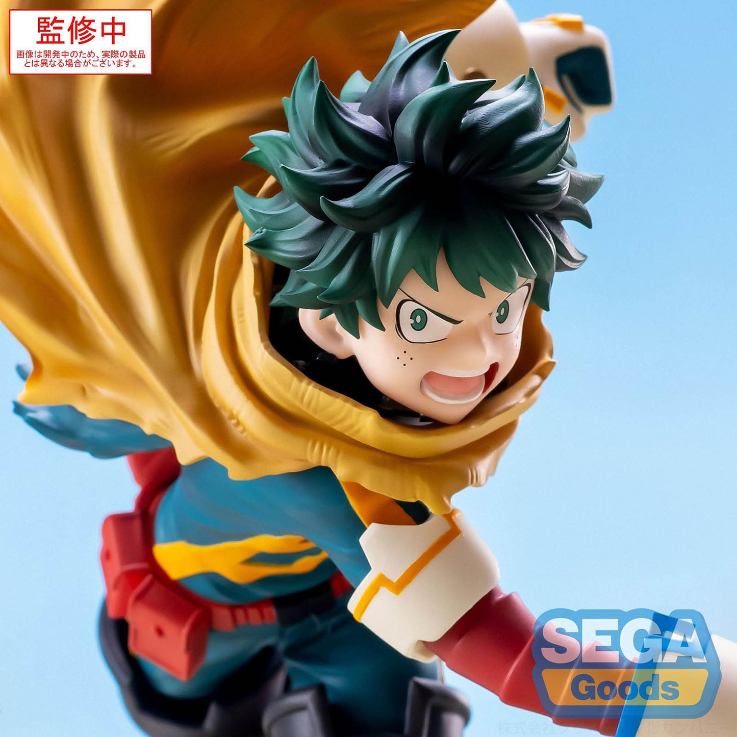 My Hero Academia: You’re Next - Izuku Midoriya Vol. 2 - Xross Link PVC Statue - 15cm - Sega