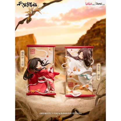 Heaven Official's Blessing - Gong Fu Jin Juan Series (Schriftrollen-Edition) - Blind Box - Einzelbox - 13 x 9,5 cm - Qing Cang