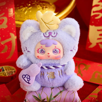 Samuel Blind Box - Fortune Cat (Wealth From All Directions) - Plüschfigur Blind Box - Einzelbox - 18 cm - Samuel