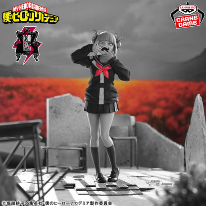 My Hero Academia - Himiko Toga - Noir Edge Collection Premium PVC Statue - 22cm - Banpresto