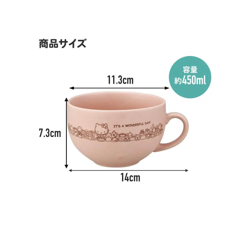 Sanrio - Hello Kitty - Sakura Rose Mino Cup Mug Pink - 450ml - Skater