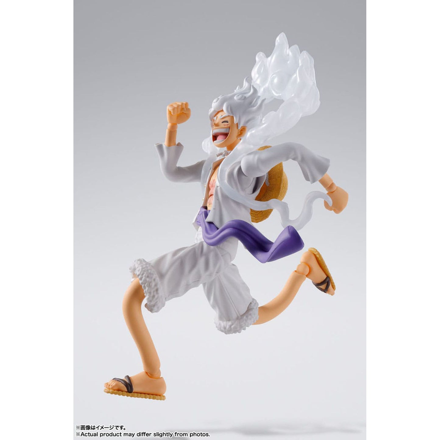 One Piece - Monkey D. Luffy Gear 5 - S.H.Figuarts Actionfigur - 15cm - Bandai Tamashii Nations
