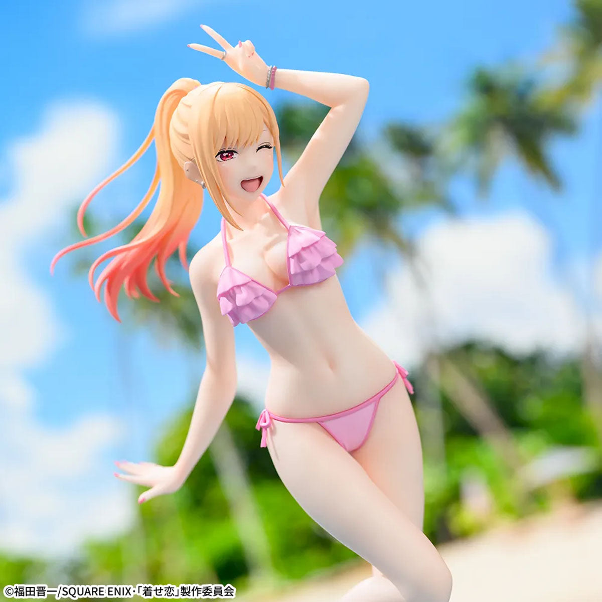 My Dress-Up Darling - Marin Kitagawa - XStellar PVC Figur - 20cm - SEGA