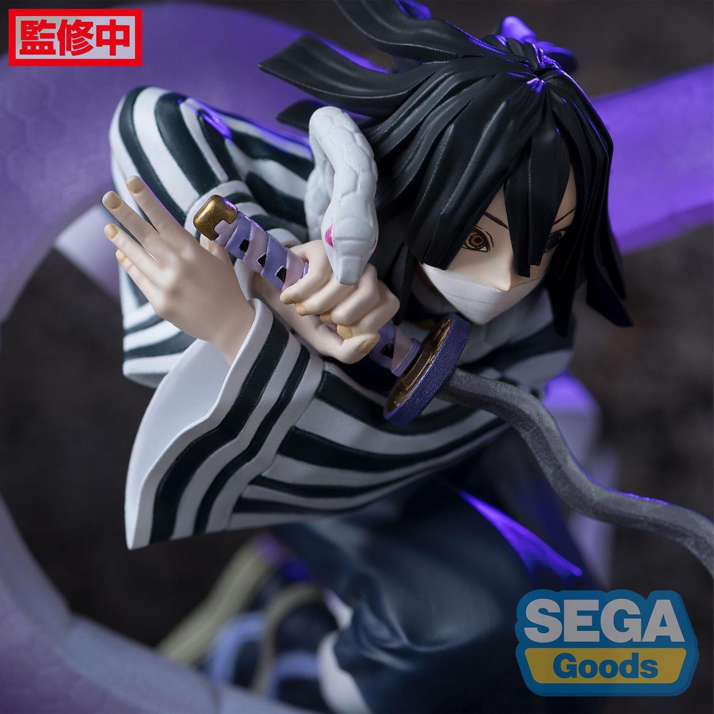 Demon Slayer: Kimetsu no Yaiba - Obanai Iguro - Hashira Training Arc - Xross Link PVC Statue - 14cm - SEGA