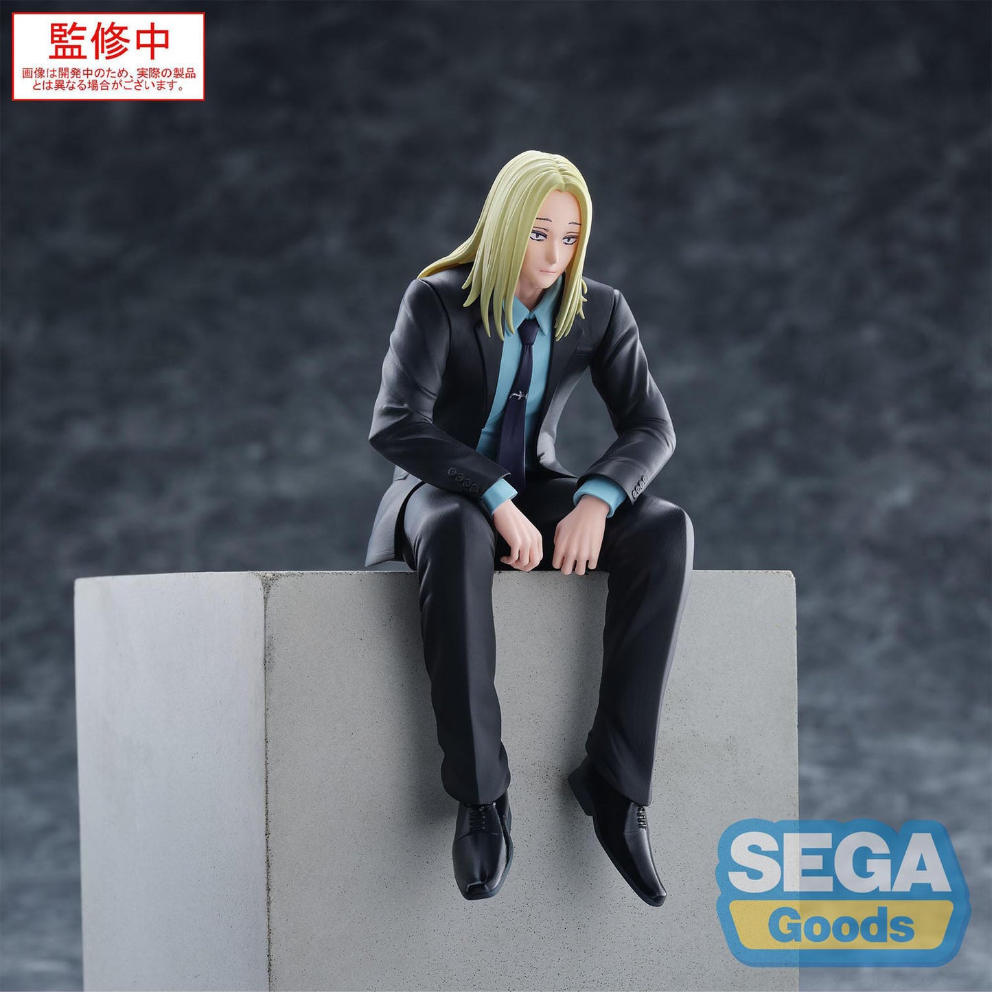 Sakamoto Days - Shishiba - PM Perching PVC Statue - 14cm - SEGA