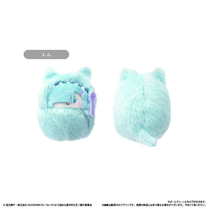 Re:ZERO - Kurumi Tapinui Chibi Plüsch-Anhänger - Blind Box - Einzelbox - Tapioca