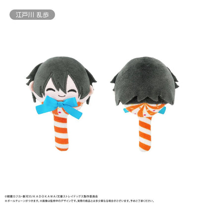 Bungo Stray Dogs - "Candy Tapi-Nui" Chibi Plüsch-Anhänger - Blind Box - Einzelbox - Tapioca