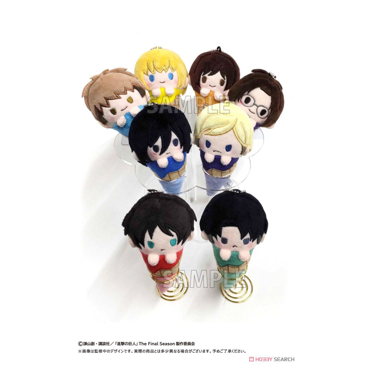 Attack on Titan - "Ice Tapi-Nui" Chibi Plüsch-Anhänger - Blind Box - Blindbox - Tapioca