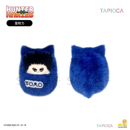 Hunter x Hunter - "Kurumi Tapinui Vol.1" Chibi Plüsch-Anhänger - Blind Box - Einzelbox - Tapioca
