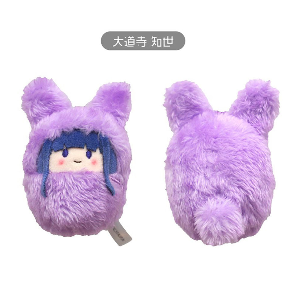 Cardcaptor Sakura - Kurumi Tapinui Chibi Plüsch-Anhänger - Blind Box - Einzelbox - Tapioca