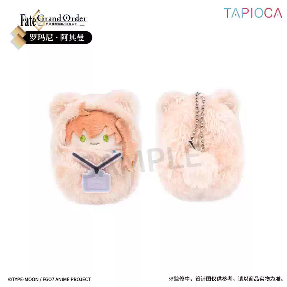 Fate/Grand Order - Kurumi Tapinui Chibi Plüsch-Anhänger - Blind Box - Einzelbox - Tapioca