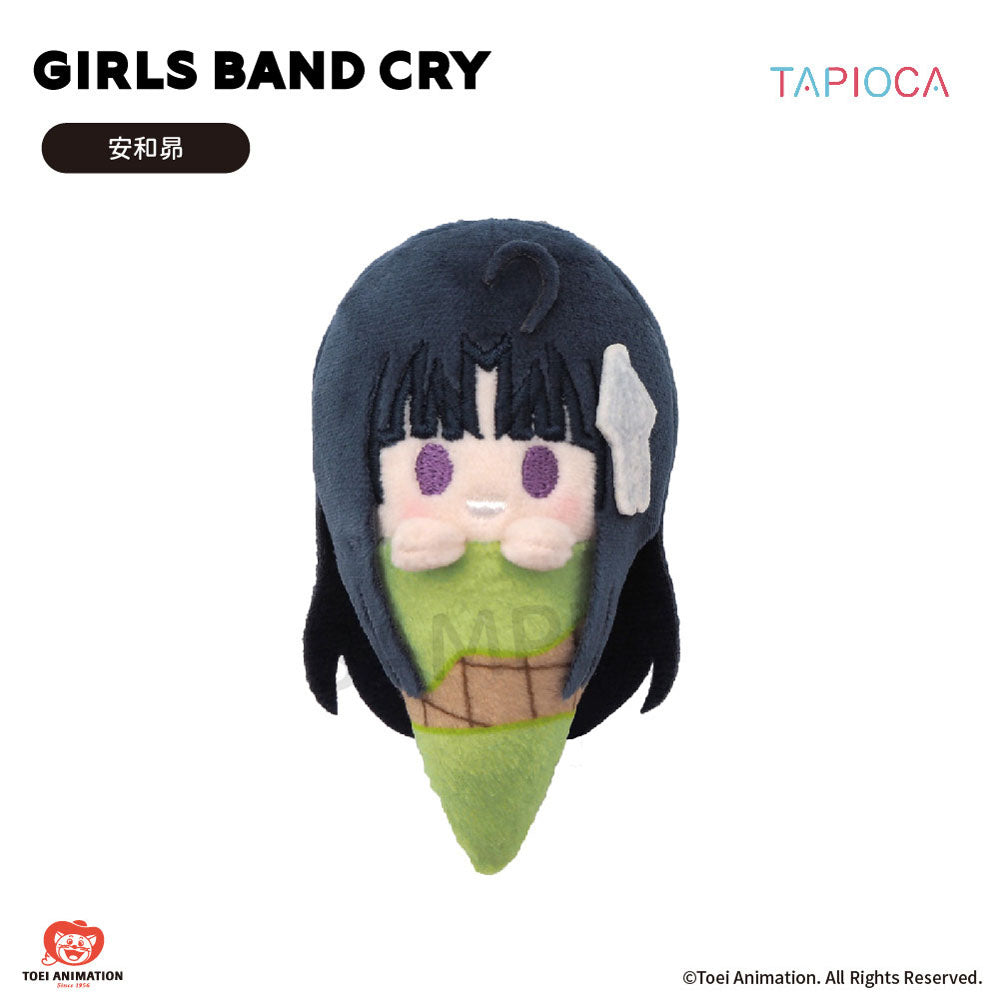 Girls Band Cry - "Ice Tapi-Nui" Chibi Plüsch-Anhänger - Blind Box - Einzelbox - Tapioca
