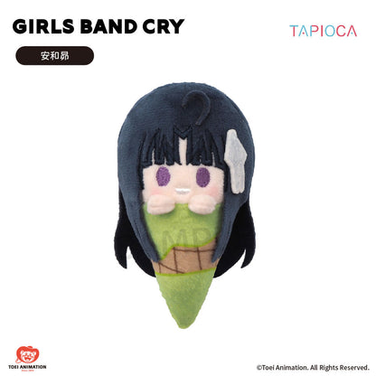Girls Band Cry - "Ice Tapi-Nui" Chibi Plüsch-Anhänger - Blind Box - Einzelbox - Tapioca