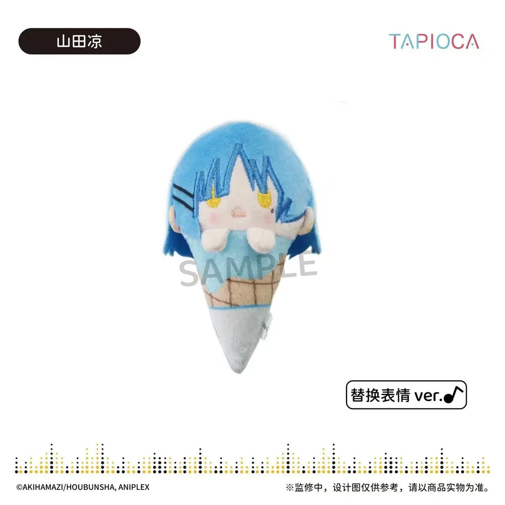 Bocchi the Rock! - "Ice-cream cone Expression ver." Chibi Plüsch-Anhänger - Blind Box - Einzelbox - Tapioca