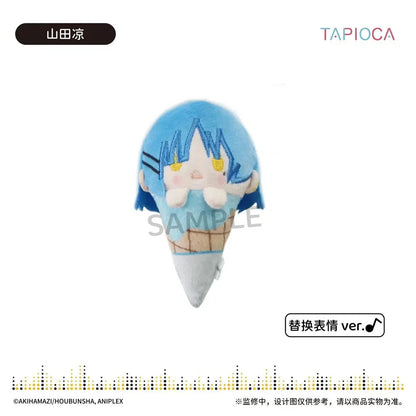 Bocchi the Rock! - "Ice-cream cone Expression ver." Chibi Plüsch-Anhänger - Blind Box - Einzelbox - Tapioca
