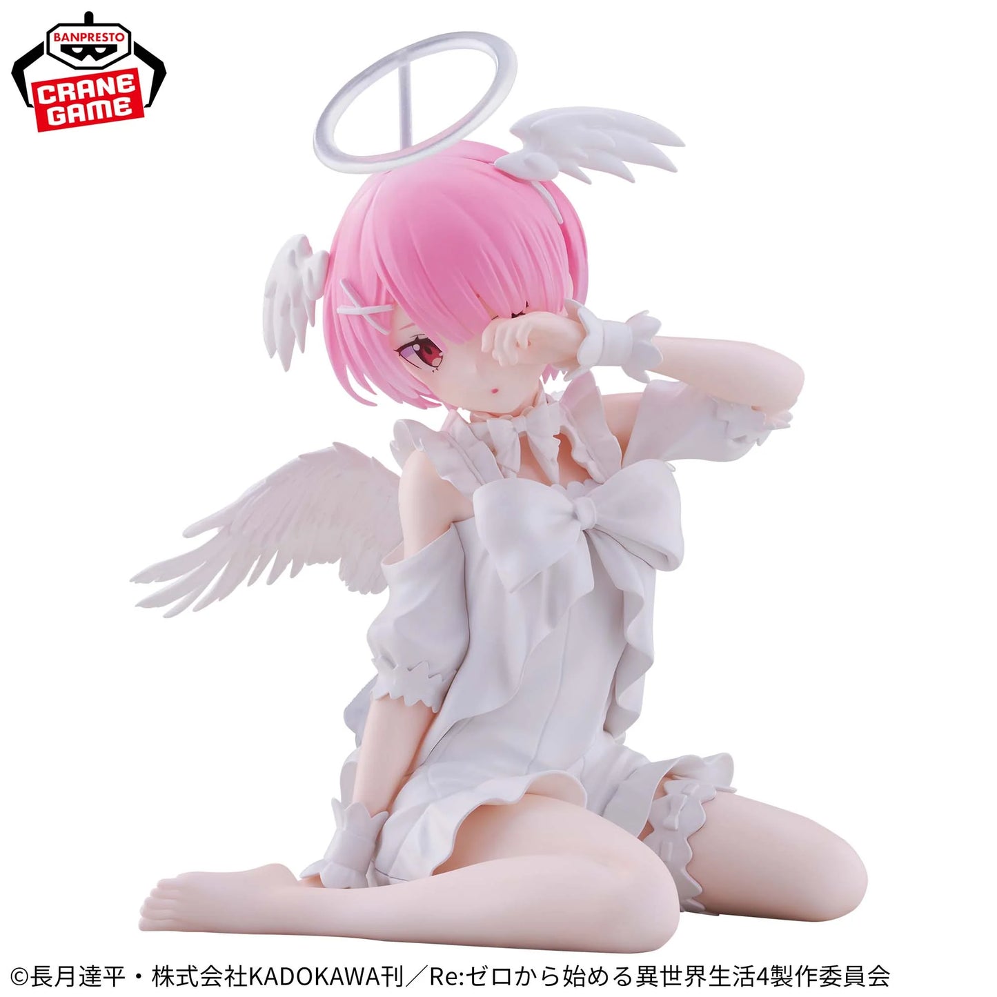 Re:Zero - Ram "Relax Time" Figur - Sweet Angel Ver. - 13cm - Banpresto