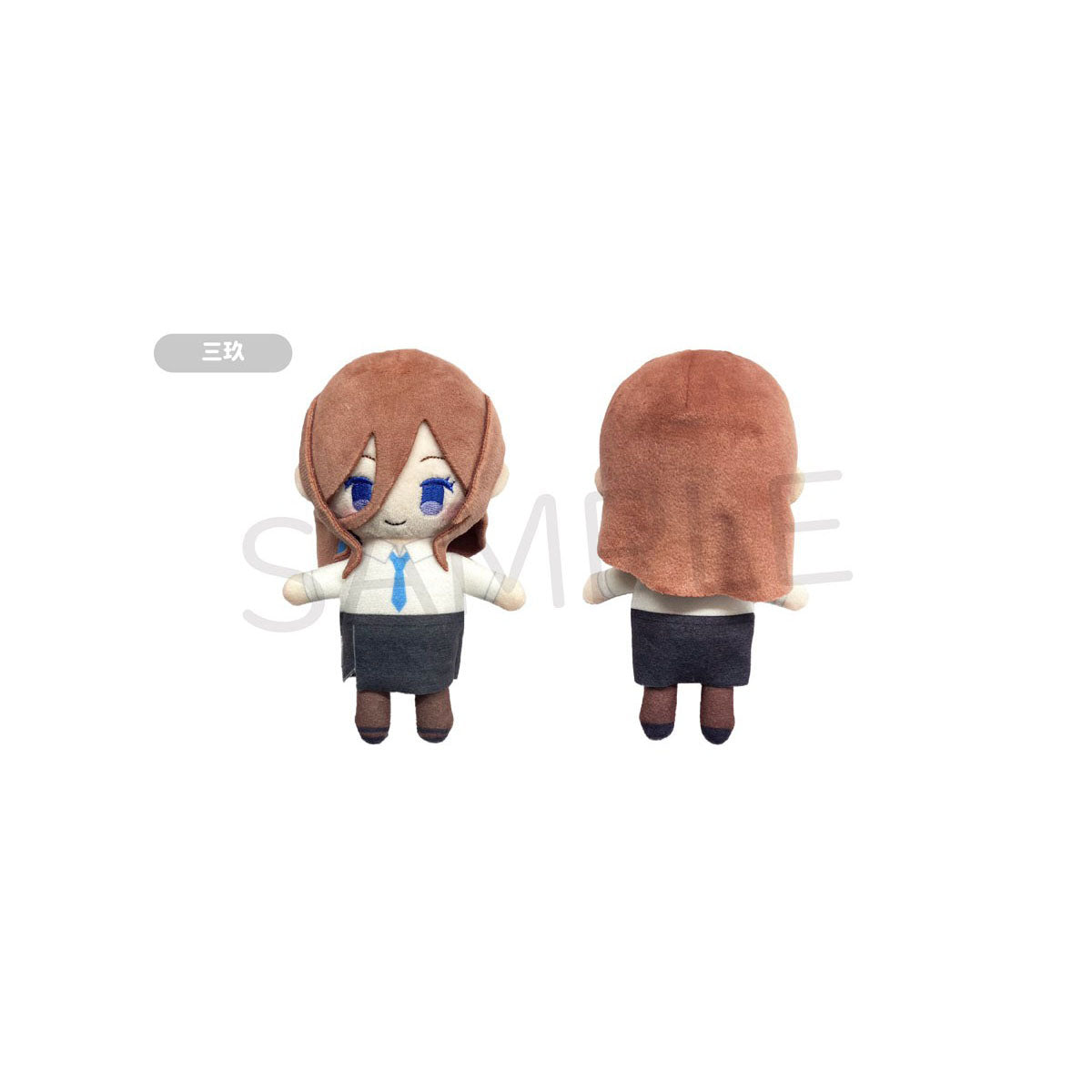 The Quintessential Quintuplets - "Kurumi Tapinui" Chibi Plüsch-Anhänger - Blind Box - Einzelbox - Tapioca