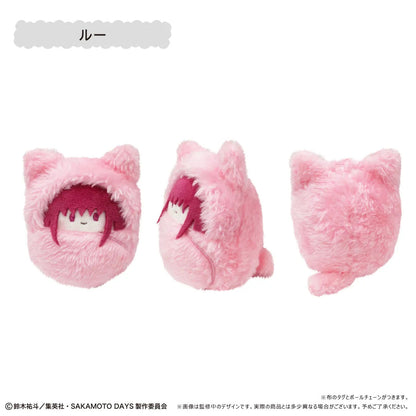Sakamoto Days - "Animals Kurumi Tapinui" Chibi Plüsch-Anhänger - Blind Box - Einzelbox - Tapioca
