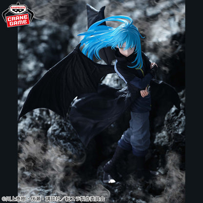 That Time I Got Reincarnated as a Slime - Rimuru Tempest Figur - 25cm - Banpresto