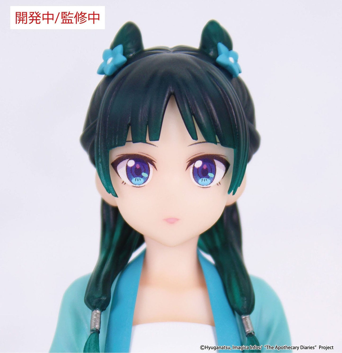 Die Tagebücher der Apothekerin - Maomao Figur - 18cm - System Service Vivit