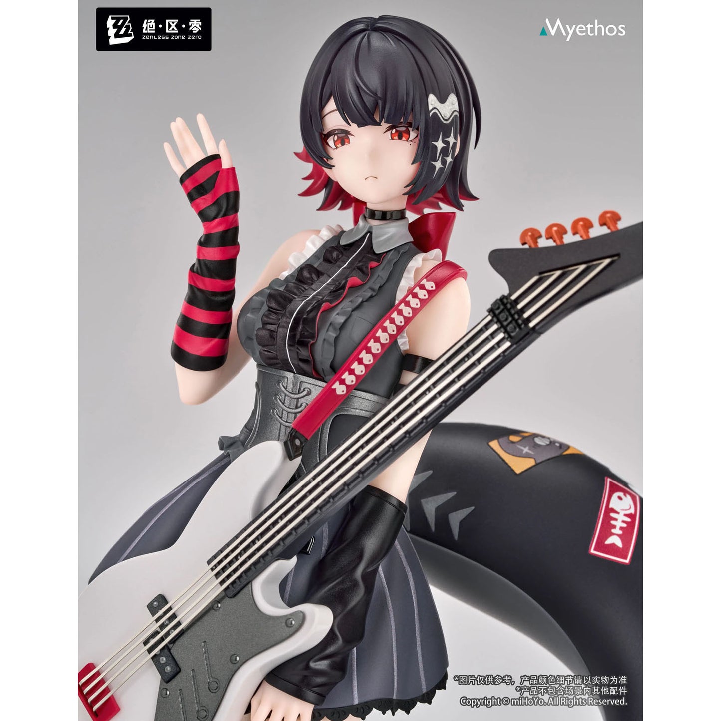 Zenless Zone Zero - Ellen Joe Sparkling Wonderland Ver. Figur - 21cm - Myethos Gift+
