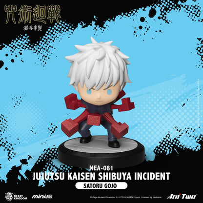 Jujutsu Kaisen - Shibuya Incident MEA-081 Blind Box - Einzelbox - Beast Kingdom / Ani-Two