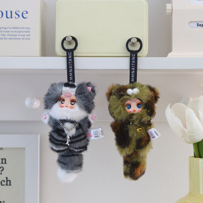 Mm Sugar Baby Cat - Plüsch-Schlüsselanhänger - Blind Box - Einzelbox - Fetish Go