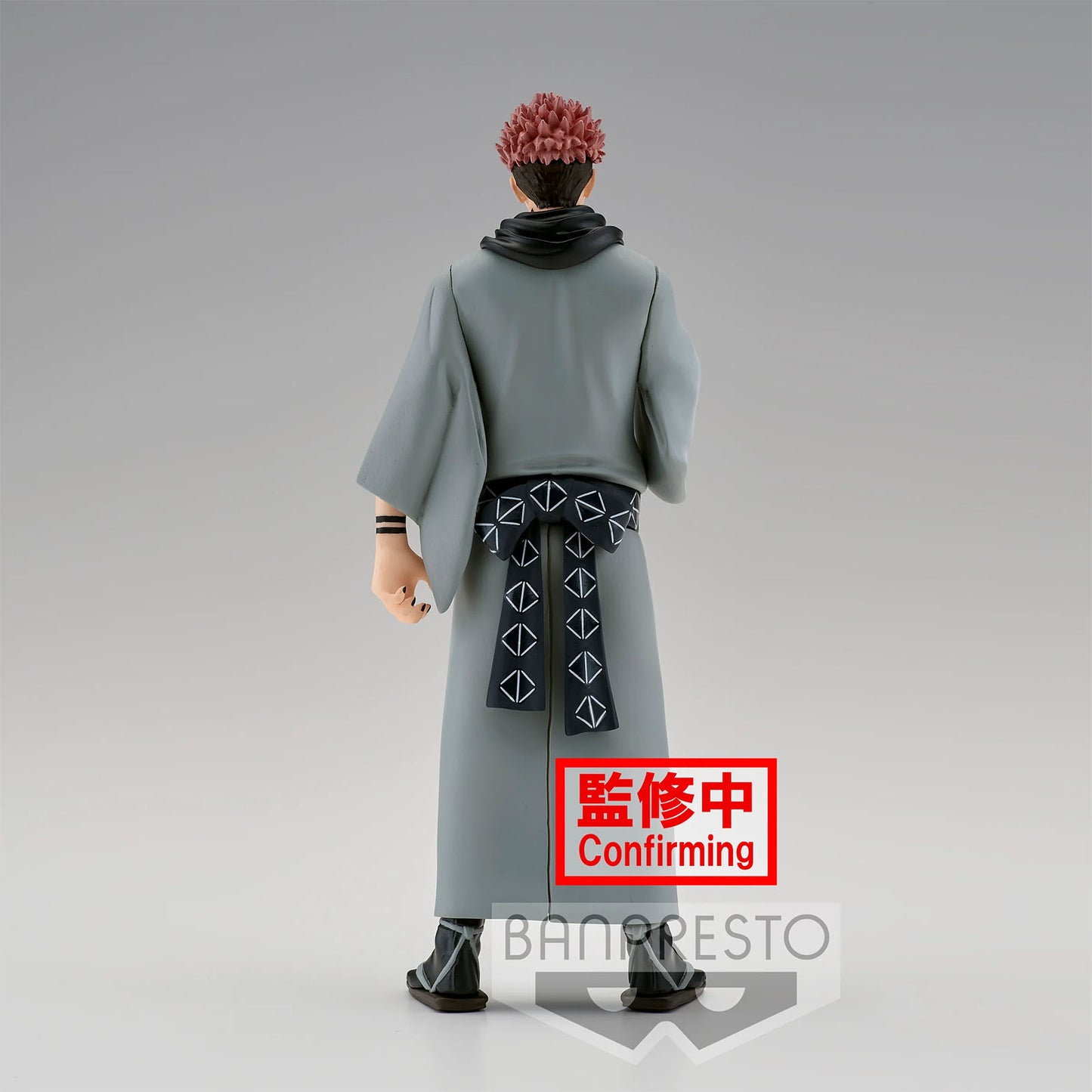 Jujutsu Kaisen - Ryomen Sukuna (Jukon No Kata Ver. B) - Figur - 16cm - Banpresto