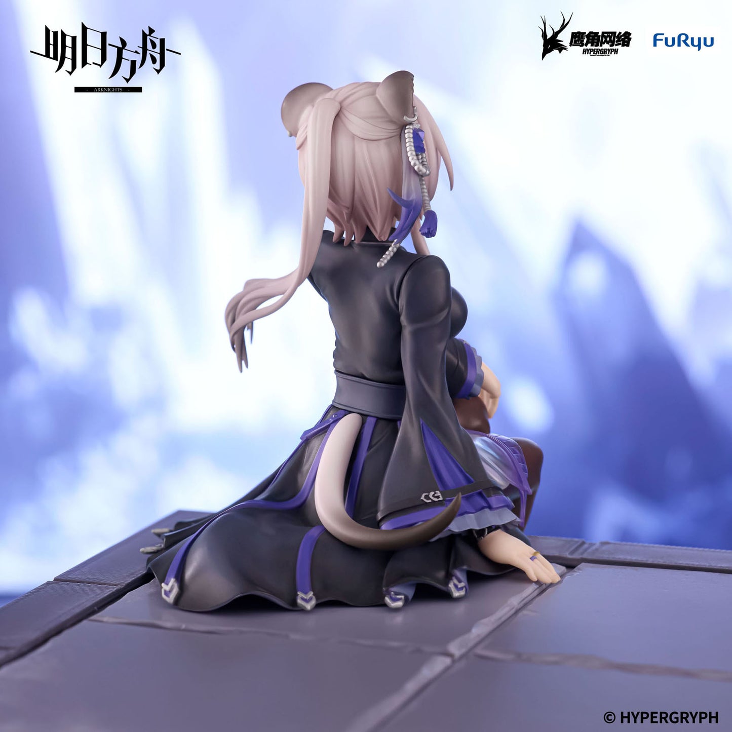 Arknights - Lin - Noodle Stopper Figur - 14cm - FuRyu