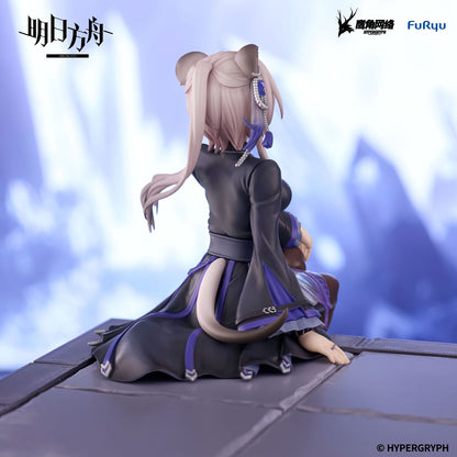 Arknights - Lin - Noodle Stopper Figur - 14cm - FuRyu