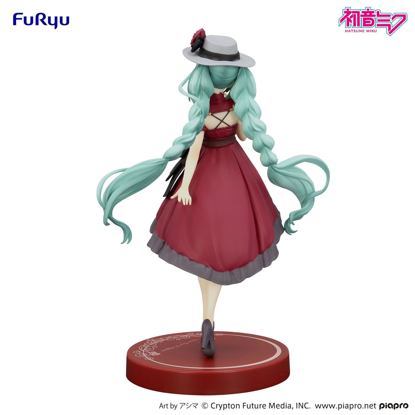 Vocaloid - Hatsune Miku Outing Dress Red Color Ver. Figur - 19cm - FuRyu Trio-Try-iT