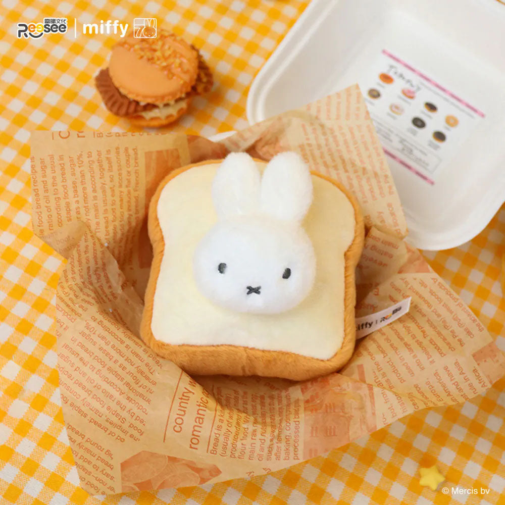 Miffy - Food Factory Plüsch-Blindbox - Einzelbox - Reesee