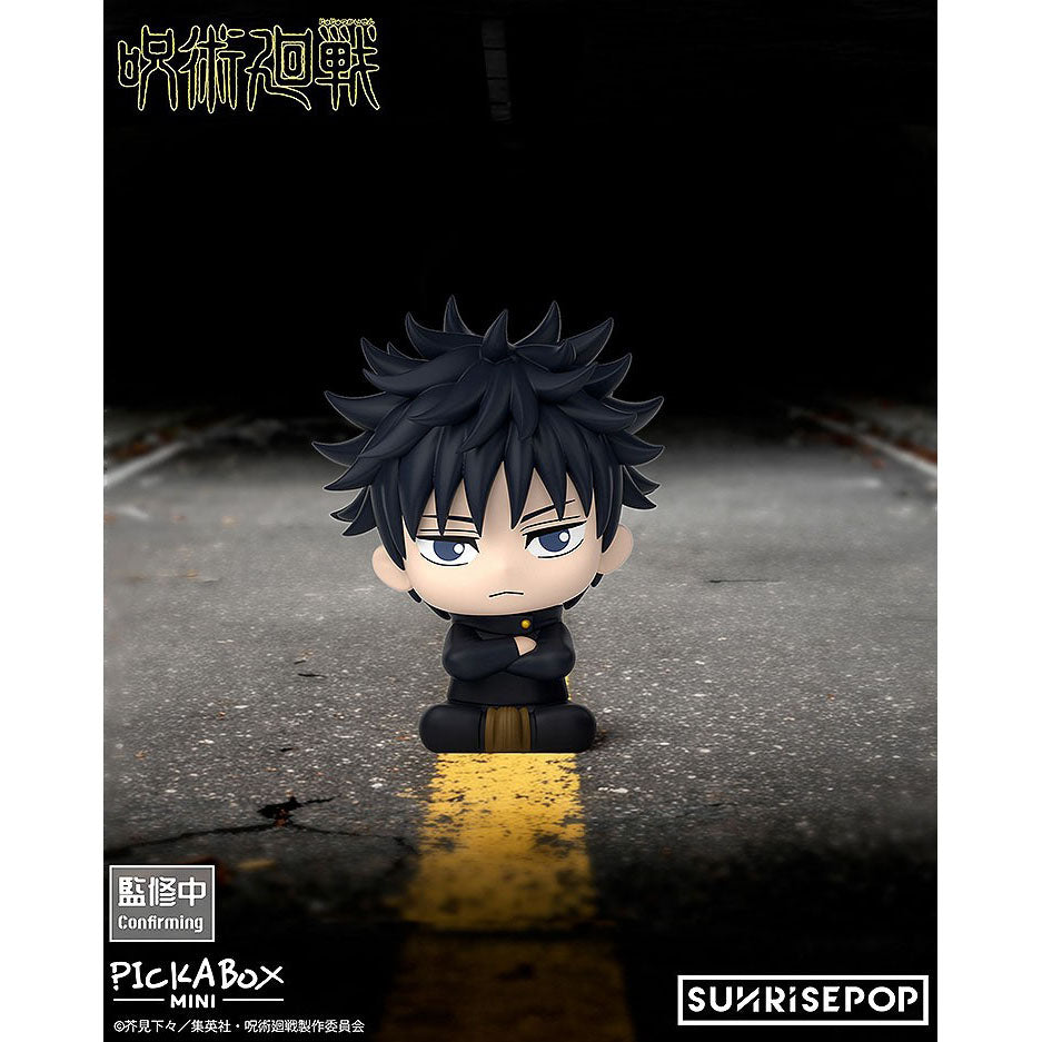 Jujutsu Kaisen - Pick-a-Box Mini-Figur Magnet-Blindbox - Einzelbox - 5cm - SUNRISEPOP