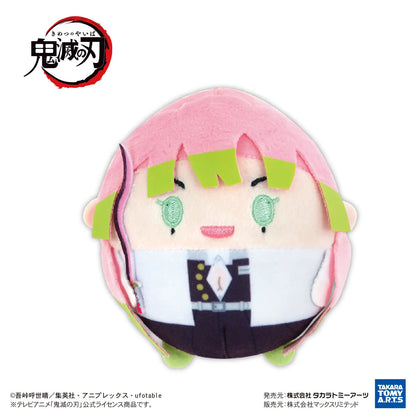 Demon Slayer - Fuwafuwakororin 9 Plüsch-Anhänger Blindbox - Einzelbox - Max Limited
