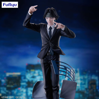 Hunter x Hunter - Chrollo Lucilfer Figur (Requiem Ver.) - Exceed Creative - 21cm - FuRyu